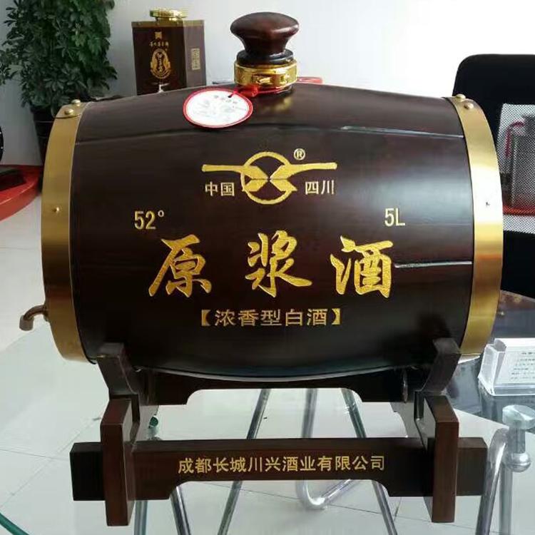 全自動涼茬機